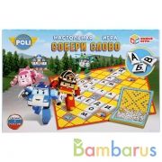 НАСТОЛЬНАЯ ИГРА "УМНЫЕ ИГРЫ" СЛОВОДЕЛ. СОБЕРИ СЛОВО. РОБОКАР ПОЛИ В КОР. в кор.20шт | фото №0