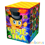 Русский салют РК7017 Батарея салютов Чечётка (0,6" х36) Фейерверк | фото №0