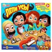 Настольная игра "лепи усы" Умные игры в кор.2*24шт | фото №0