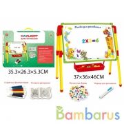 Мольберт для рисования 2-в-1, с русс. буквами R-7114-A в кор. в кор.2*18шт | фото №0