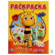 Майя и ее друзья. Раскраска с глазками. Пчелка Майя. 195х255мм,  16 стр. Умка в кор.50шт | фото №0