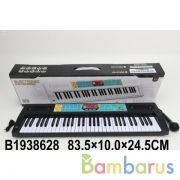 Электроорган на бат. с микрофоном HS-6189A в кор. в кор.2*6шт | фото №0