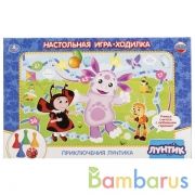 НАСТОЛЬНАЯ ИГРА-ХОДИЛКА "УМНЫЕ ИГРЫ" ПРИКЛЮЧЕНИЯ ЛУНТИКА В РУСС. КОР. в кор.20шт | фото №0