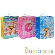 ПАКЕТ ПОДАРОЧНЫЙ "ИГРАЕМ ВМЕСТЕ" ДЛЯ НОВОРОЖДЁННЫХ. 26Х32Х14СМ, ГЛЯНЦЕВЫЙ В ПАК УП-12ШТ в кор.6уп | фото №0