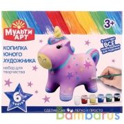 Наб д/тв-ва, копилка для росписи единорог в кор. MultiArt в кор.36шт | фото №0