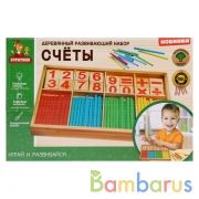 Игрушка деревянная, счеты, коробка ТМ "Буратино" в кор.120шт | фото №0