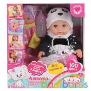 ПУПС ФУНКЦ ОЗВ, ТМ Карапуз, 30см, пьет, писает, закр.глазки, 100 фраз А.Барто в кор. в кор.12шт | фото №0