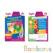 Набор д/детского тв-ва БУБА аппликация из эва (17х23см) МУЛЬТИ АРТ в кор.100шт | фото №0