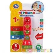 Музыкальный светофорчик cо светом Дружинина на блистере (русс. уп.) Умка в кор.2*144шт | фото №0