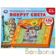 Электровикторина вокруг света,более 100 вопросов и ответов Умка в кор.24шт | фото №0