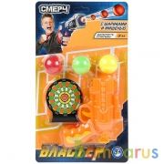 Бластер стреляет шариками, мишень, в ассорт. на блистере 25*18,5*4,5см "ИГРАЕМ ВМЕСТЕ" в кор.2*72шт | фото №0