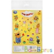 Три кота. Сверкающие наклейки. 145х210мм. Умка в кор.500шт | фото №0