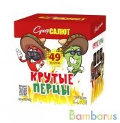 СуперСалют СС7467 Батарея салютов Крутые перцы (1,0"х49) Фейерверк | фото №0