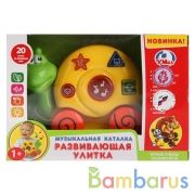 Музыкальная каталка ТМ Умка "Развивающая улитка" на бат. свет+звук в русс. кор. в кор.2*36шт | фото №0