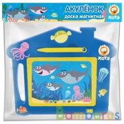 Доска для рисования КОТЕ ТВ акуленок магнитная, ч/б, 22*19см ИГРАЕМ ВМЕСТЕ в кор.2*96шт | фото №0