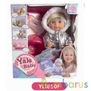 Пупс функц. ест, пьет и писает, с аксесс. в кор. в кор.16шт | фото №0