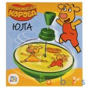 Юла Оранжевая корова в кор., 12*13*12см ИГРАЕМ ВМЕСТЕ в кор.2*54шт | фото №0