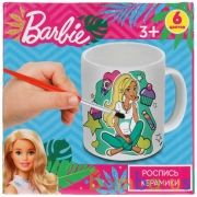 Набор д/дет тв-ва БАРБИ кружка для росписи (краски, кисточка) МУЛЬТИ АРТ в кор.24шт | фото №0
