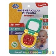 Развивающая игрушка телефон на блист. Умка в кор.2*36шт | фото №0