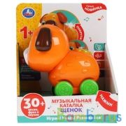 Динозавр на бат. свет+звук, ходит, цвет в ассорт. 1393 в кор. в кор.2*36шт | фото №0