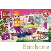 Конструктор кафе, 37 дет. Город мастеров в кор.80шт | фото №0