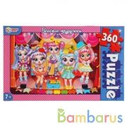 Веселые подружки.  Пазлы классические в коробке. Пазл 360 деталей. Умные игры в кор.24шт | фото №0