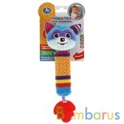 Текстильная игрушка погремушка пищалка енот с прорез. Умка в кор.250шт | фото №0