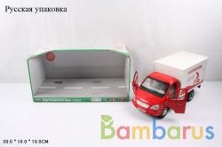 Машина инерц. спорттовары, свет+звук, русс. дизайн 9123-F в русс. кор. 34*13см в кор.2*6шт | фото №0