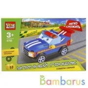 КОНСТРУКТОР "ГОРОД МАСТЕРОВ" УЛИЧНЫЙ ГОНЩИК, "ЛЕГКО СЛОЖИТЬ" В РУСС. КОР. в кор.80шт | фото №0