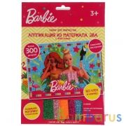 Набор д/детского тв-ва БАРБИ аппликация мягкая мозаика (17х23 см) МУЛЬТИ АРТ в кор.100шт | фото №0