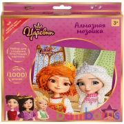 Наб д/тв-ва Царевны алмазная мозаика 20*20 см MultiArt в кор.40шт | фото №0
