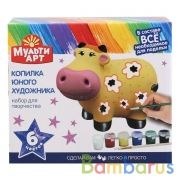 Наб д/тв-ва, копилка для росписи корова в кор. MultiArt в кор.36шт | фото №0