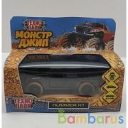 Машина металл HUMMER h1 ПИКАП с грязью, 12 см, дв., баг., инерц., кор. Технопарк в кор.2*24шт | фото №0