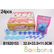 Набор посуды пластик в пак. в дисплее уп-24шт в кор.2*12уп | фото №0