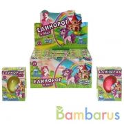 Игрушка яйцо "растущий единорог" в кор. в дисплее (русс. уп.) Играем вместе уп-12шт в кор.24уп | фото №0