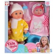 Пупс 43см ест, пьет и писает, с аксесс., в ассорт. в кор. в кор.8шт | фото №0