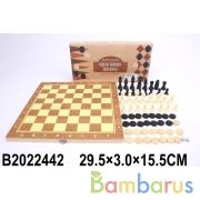 Шахматы-шашки W7702A в русс. кор. в кор.72шт | фото №0