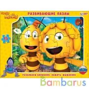 Пчелка Майя. Пазлы в рамке (15 дет.) Умные игры в кор.50шт | фото №0