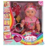 Пупс функциональный КУКУТИКИ Танюша 45см,пьет,писает,плачет,озвуч гор,4акс,кор КАРАПУЗ в кор.6шт | фото №0