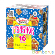 Народный Фейерверк НФ7012 Батарея салютов Теремок (0,8"х16) Фейерверк | фото №0