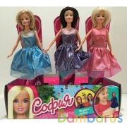 КУКЛА 29СМ, ТМ КАРАПУЗ, СОФИЯ В МОДНОМ ПЛАТЬЕ, 3 ВИДА ПЛАТЬЕВ, В АССОРТ. В ДИСПЛЕЕ УП-9ШТ в кор.1уп | фото №0