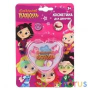 Косметика для девочек "СКАЗОЧНЫЙ ПАТРУЛЬ" тени для век на блистере ТМ "МИЛАЯ ЛЕДИ" в кор.3*288шт | фото №0