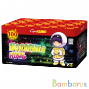 СуперСалют СС8103 Батарея салютов  Полярная ночь (1,0"х100) Фейерверк | фото №0