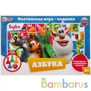 Азбука. Буба. Настольная игра-ходилка. Умные игры в кор.20шт | фото №0