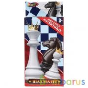 Шахматы магнитные в кор. 14*8*2см Играем вместе в кор.2*240шт | фото №0