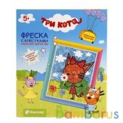 ТРИ КОТА ФРЕСКА С БЛЕСТКАМИ КАРАМЕЛЬКА в кор.20шт | фото №0