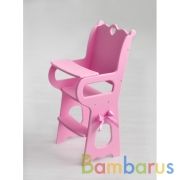 СТУЛЬЧИК ДЛЯ КОРМЛЕНИЯ С МЯГКИМ СИДЕНЬЕМ (КОЛЛЕКЦИЯ "DIAMOND PRINCESS" РОЗОВЫЙ)  в кор.6шт | фото №0