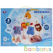 Музыкальная карусель на кроватку (колыбельные) на бат. со звуком, руссифиц. в кор. Умка в кор.12шт | фото №0