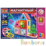 Игрушка конструктор магнитный "Город мастеров": домик со светящ. элементом, 25дет в кор в кор.2*30шт | фото №0
