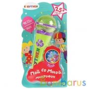 Микрофон КУКУТИКИ кукутики. 15 песен из м/ф, апплодисменты, световые эффекты. Умка в кор.2*84шт | фото №0